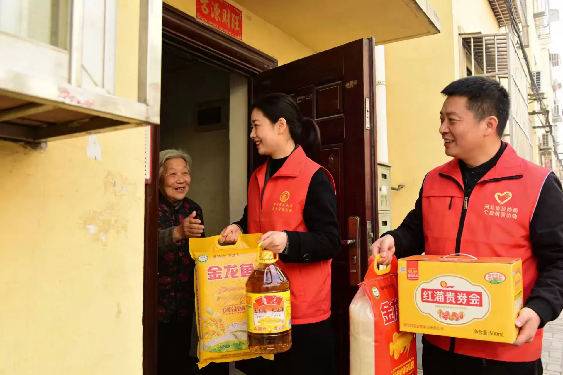 news-社工送米油-1 news-社工送米油-1