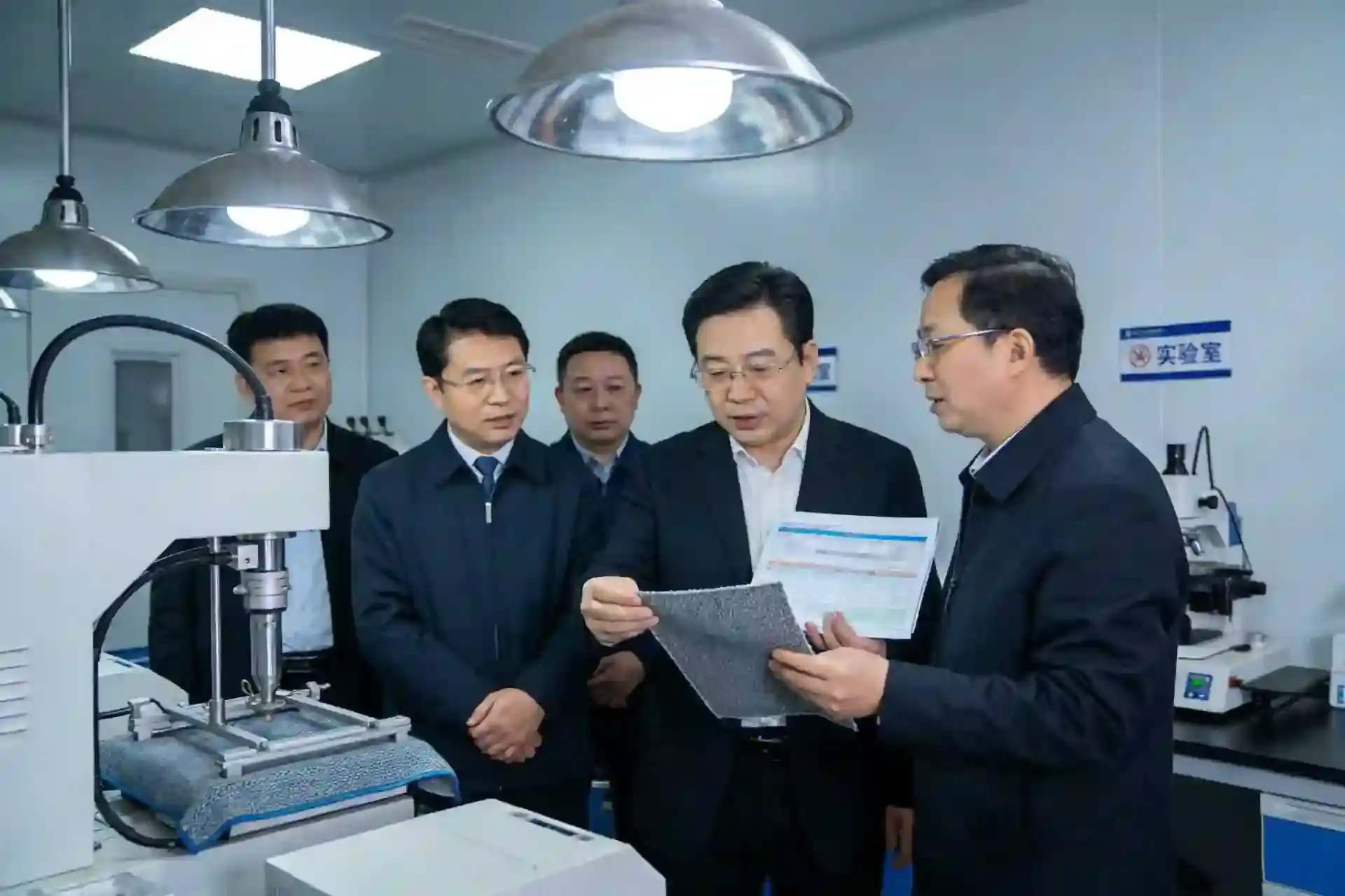 Shijiazhuang Municipal Research Department inspects Hebei Ningxiang Trading Co., Ltd Highly affirm the achievements of capacity upgrading and technological innovation